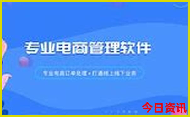 暑假带孩子去青岛旅游攻略
